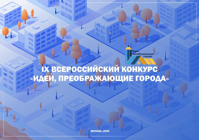 Изображения.