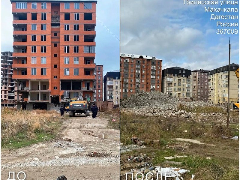 Администрация г. Махачкалы напоминает о недопустимости самовольного строительства и необходимости исполнения судебных актов.