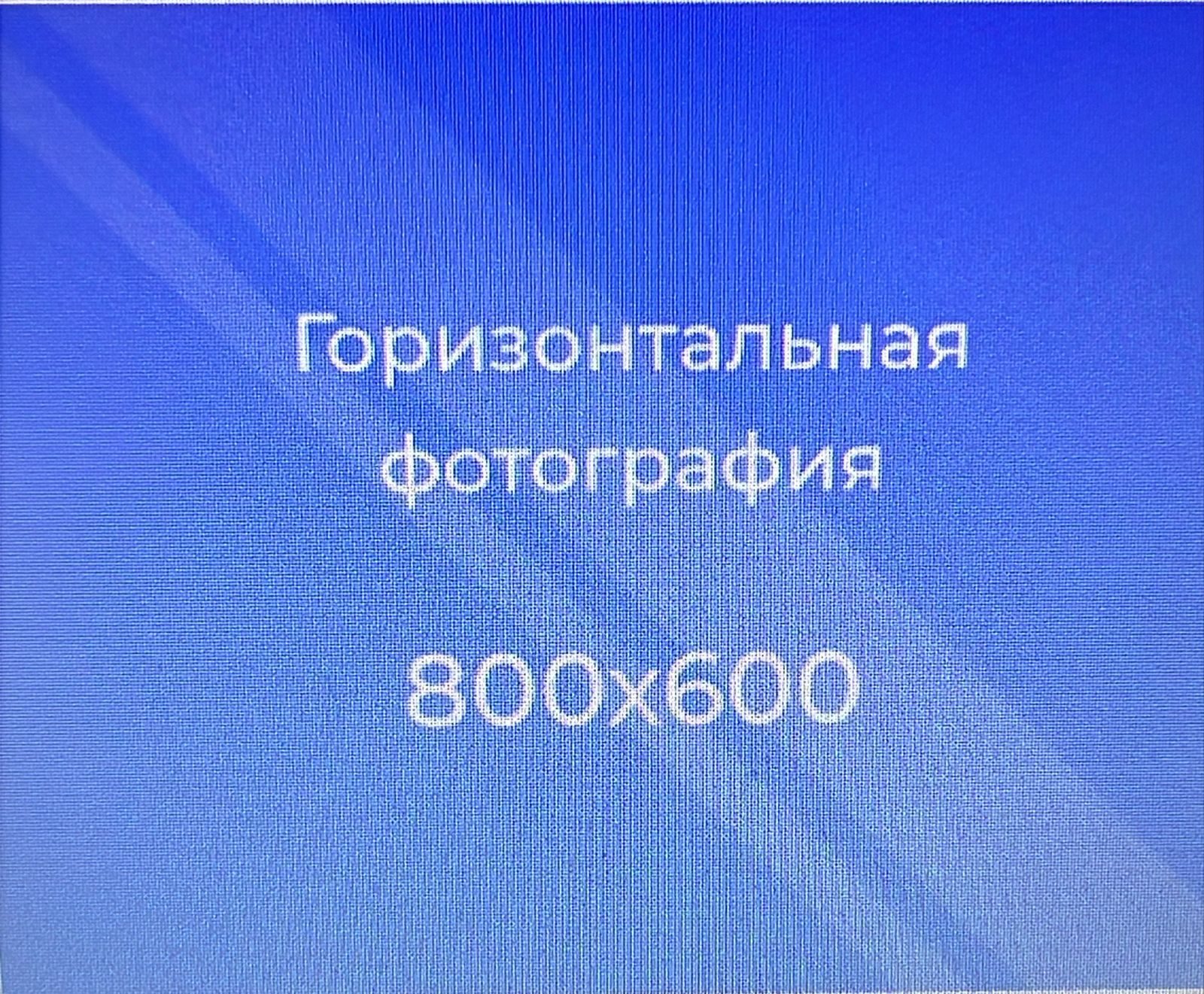 Ашурилова Ханум Магомедзагировна.