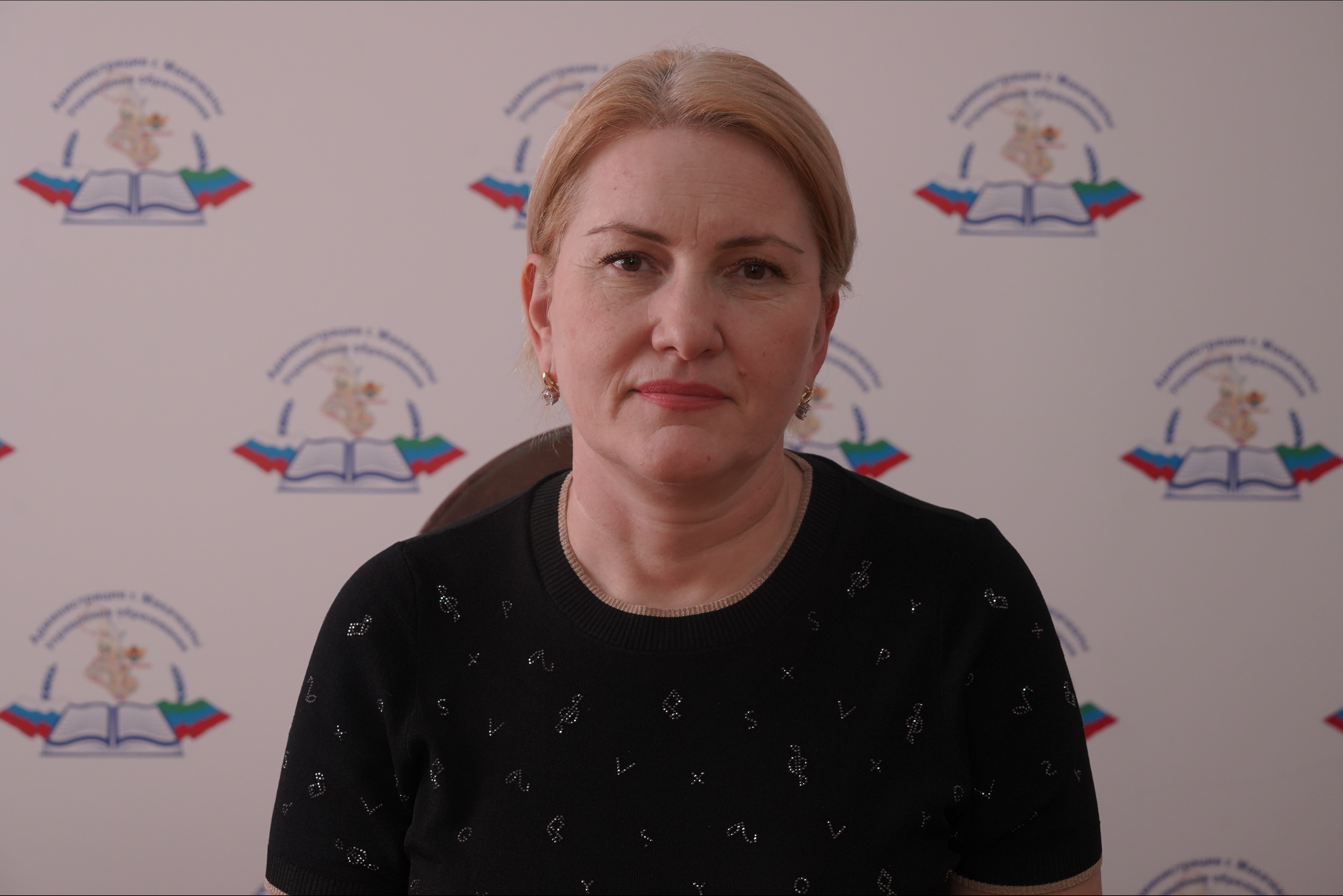Алиева Разияханум Абдулаевна.