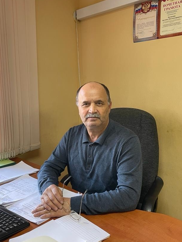 Багандов Аслан Абдулкадырович.