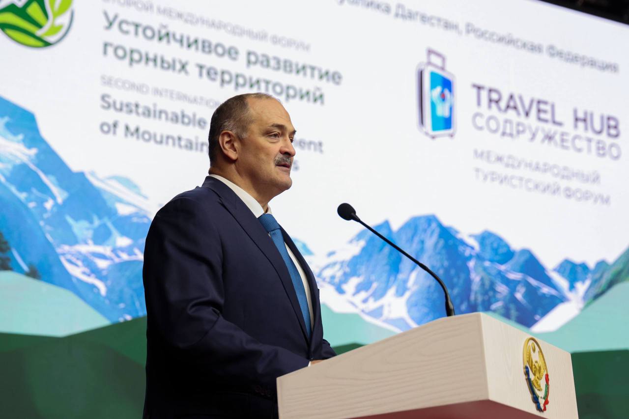 Временно исполняющий полномочия главы Махачкалы Джамбулат Салавов принял участие в торжественной церемонии открытия II Международного форума «Устойчивое развитие горных территорий».