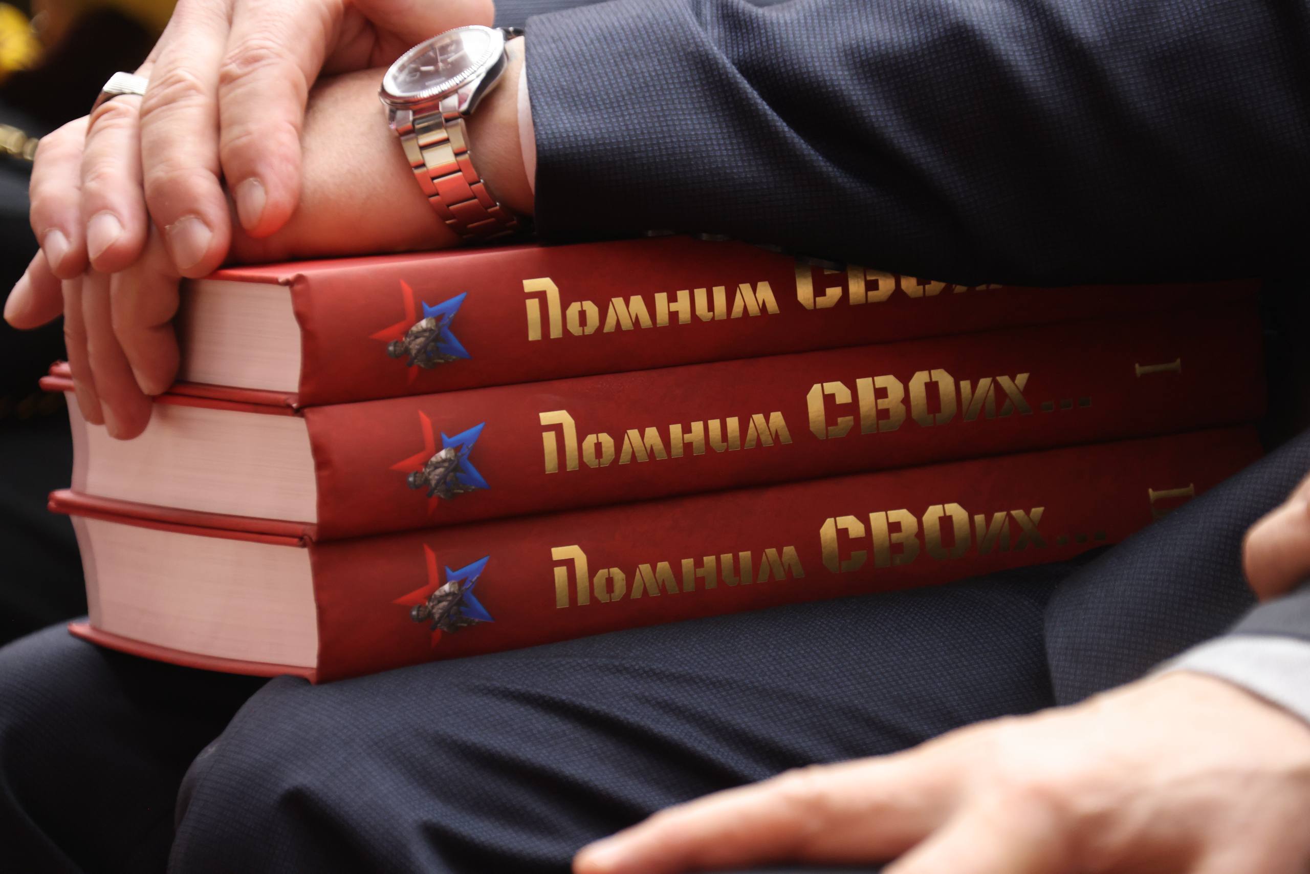 Книгу об участниках спецоперации «Помним СВОих» презентовали сегодня в Дагестане.