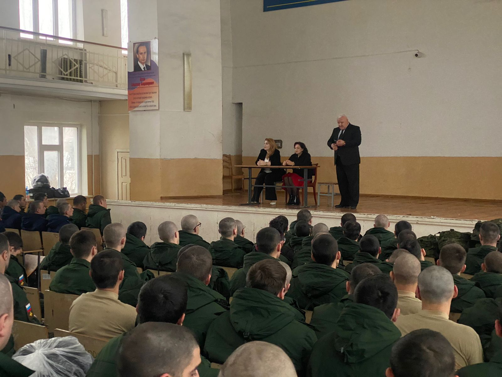 Общероссийская антинаркотическая акция «Призывник».