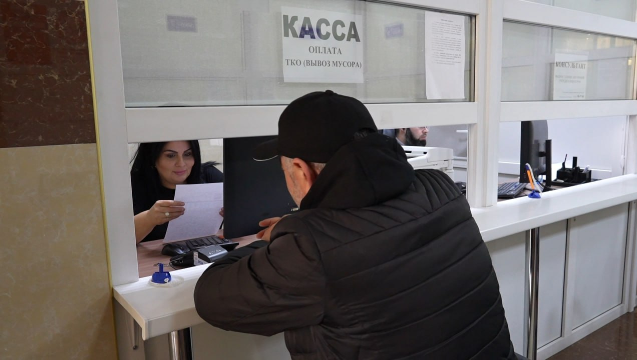 Дополнительную кассу по оплате услуги по вывозу ТКО открыли по адресу Коркмасова, 18.