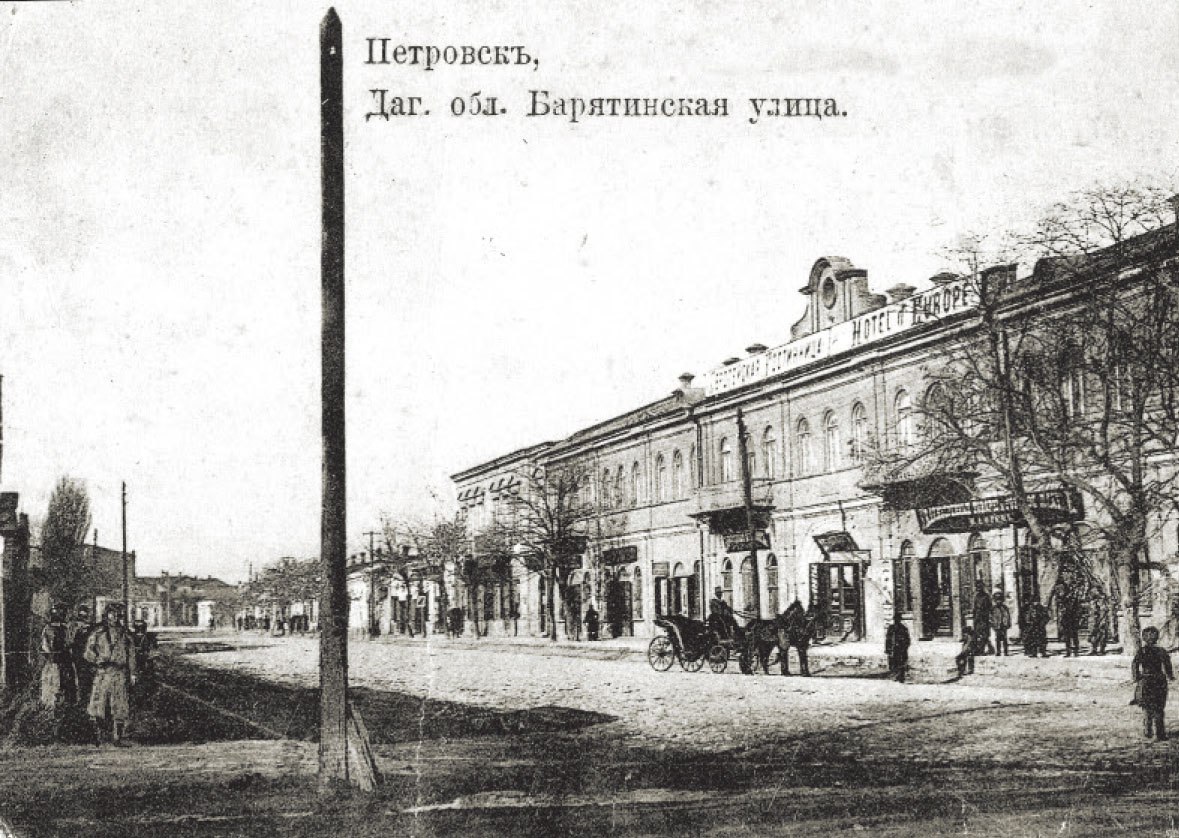 Фотографии.