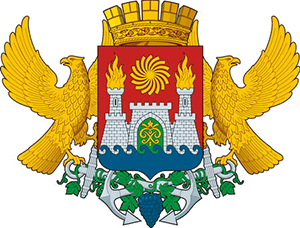 Изображение герба.