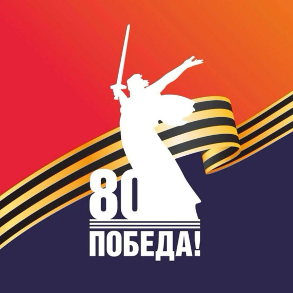 Из воспоминаний о начале войны Изабеллы Федоровны Кек, родившейся в 1924 г. в г. Махачкале. Из воспоминаний о начале войны Изабеллы Федоровны Кек, родившейся в 1924 г. в г. Махачкале.