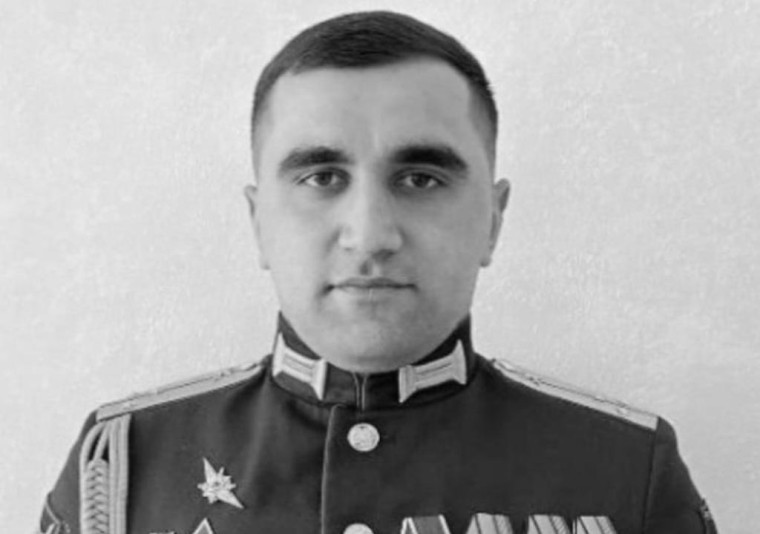 Бойцу СВО из Сулейман-Стальского района посмертно присвоено звание Героя России. Бойцу СВО из Сулейман-Стальского района посмертно присвоено звание Героя России.