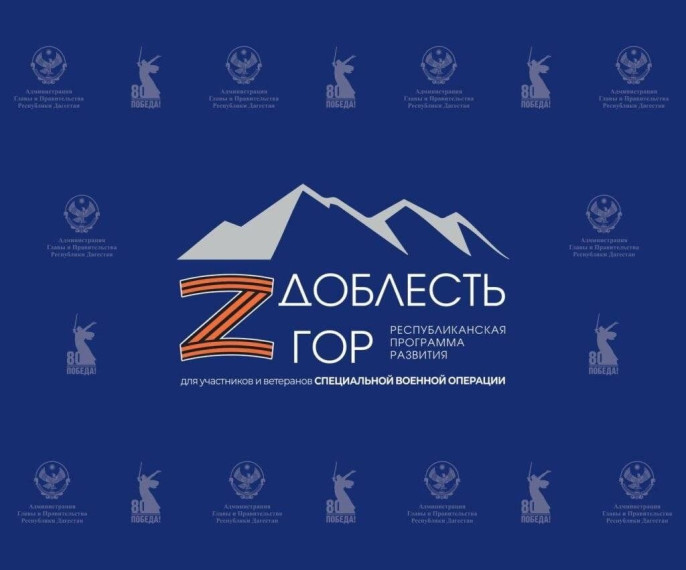 Сергей Меликов принял участие в открытии офиса общественной организации «Память гор». Сергей Меликов принял участие в открытии офиса общественной организации «Память гор».