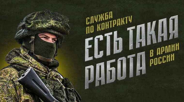 В Дагестане увеличены выплаты для военных, заключивших контракт. В Дагестане увеличены выплаты для военных, заключивших контракт.